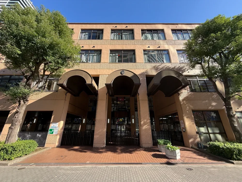 港区立港南中学校