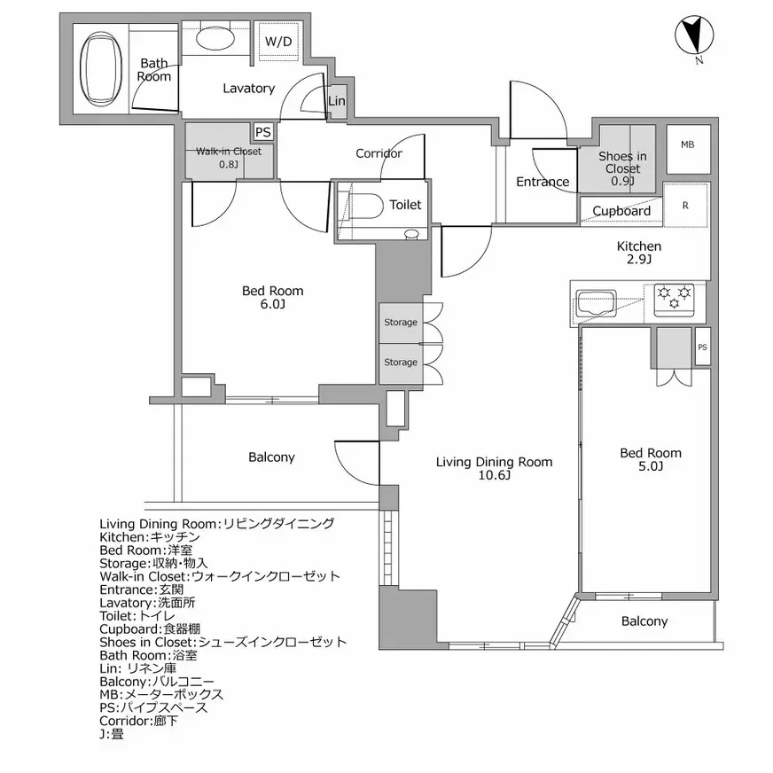 ザ・パークハウス　市谷甲良町 間取り図例