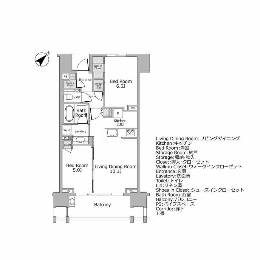 シティハウス広尾南 間取り図例