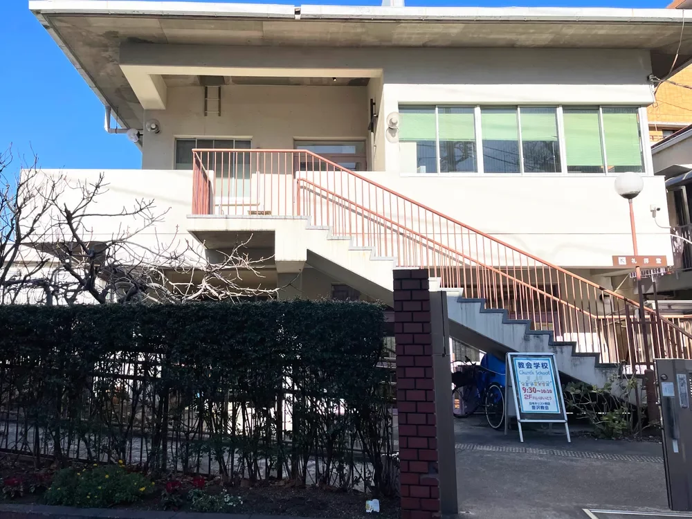 渋谷同胞幼稚園