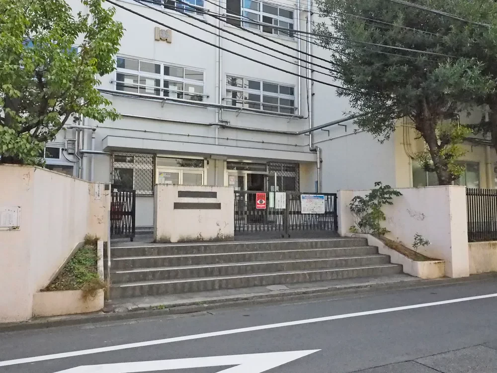 渋谷区立広尾中学校