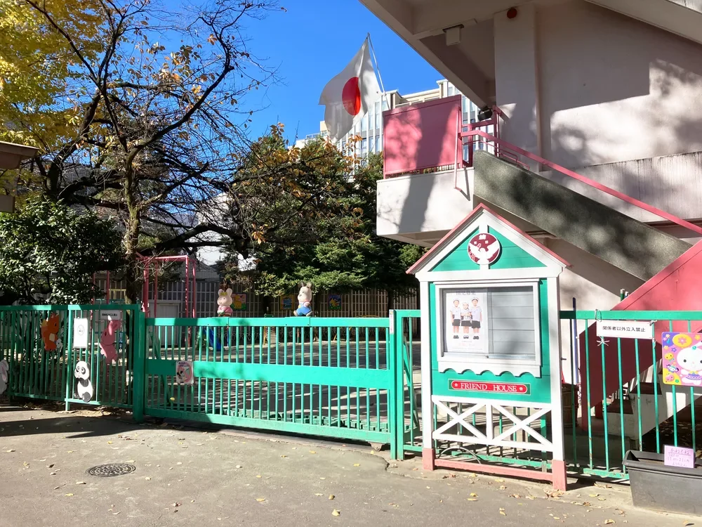 東郷幼稚園