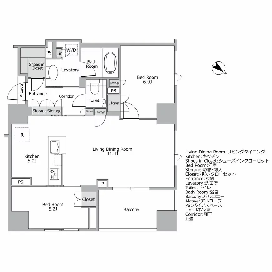 プラウド恵比寿南 間取り図例