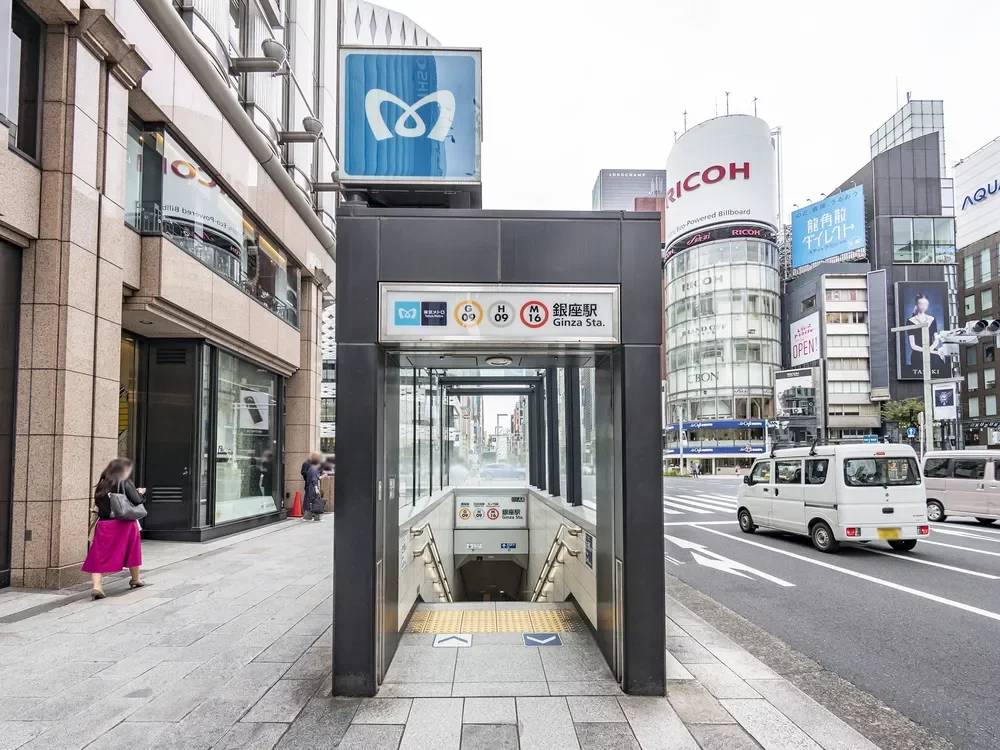 東京メトロ日比谷線「銀座」駅