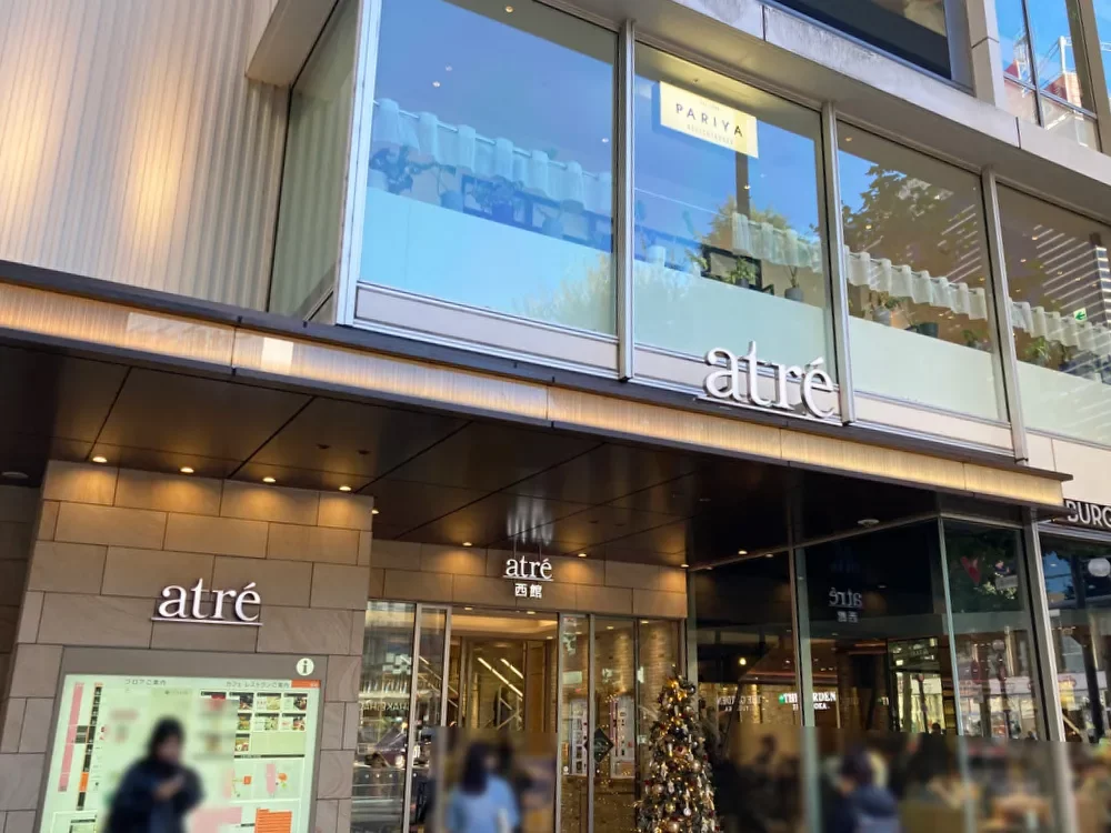 ザ・ガーデン自由が丘 恵比寿店