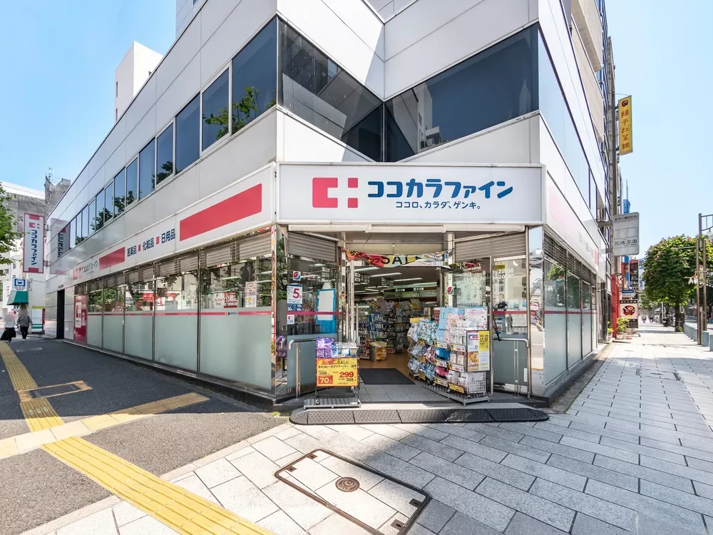 ココカラファイン神田神保町店