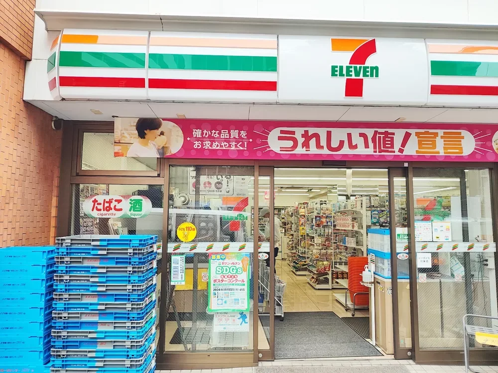 セブンイレブン江戸川橋店
