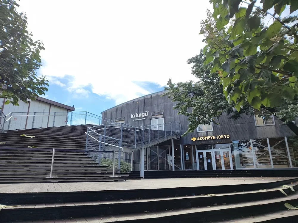 AKOMEYA TOKYO in la kagū