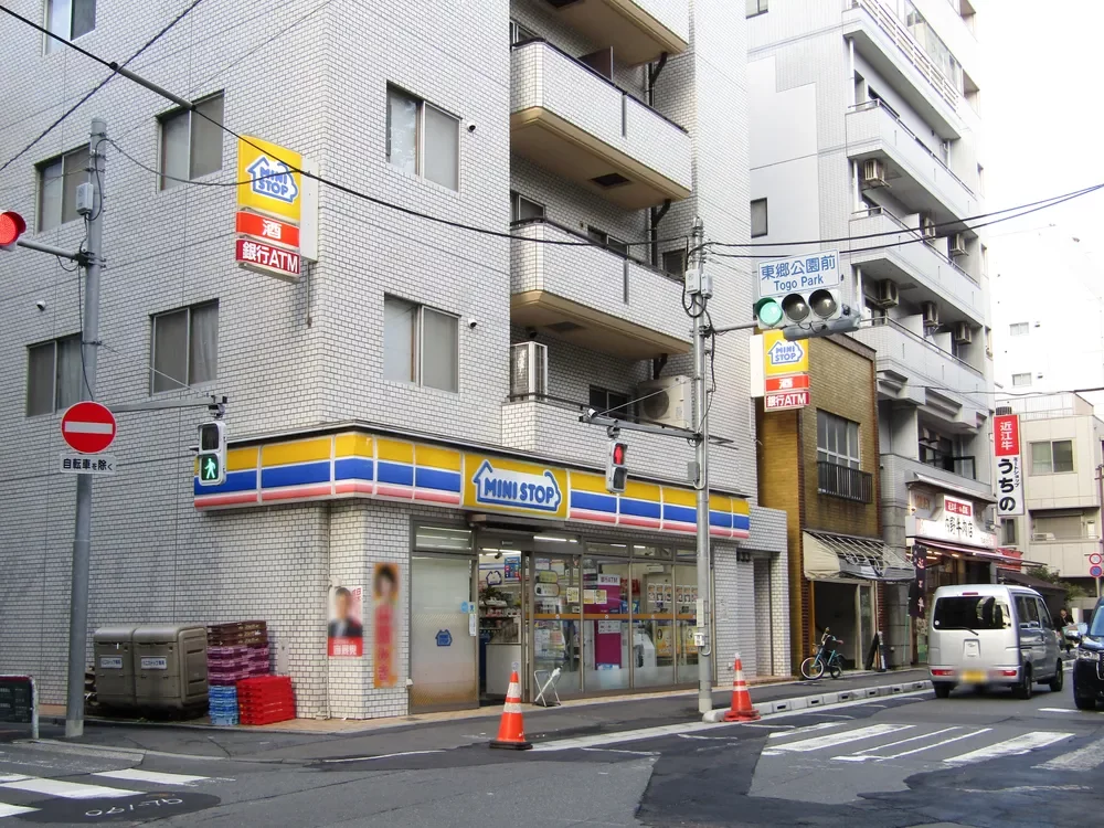 ミニストップ九段南4丁目店