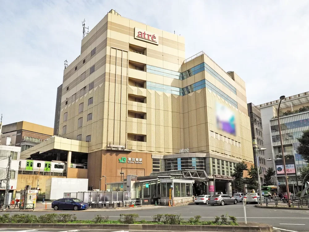 「恵比寿」駅西口