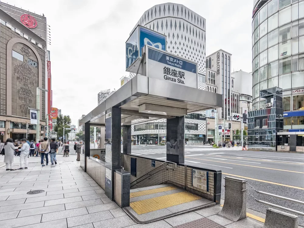 銀座駅