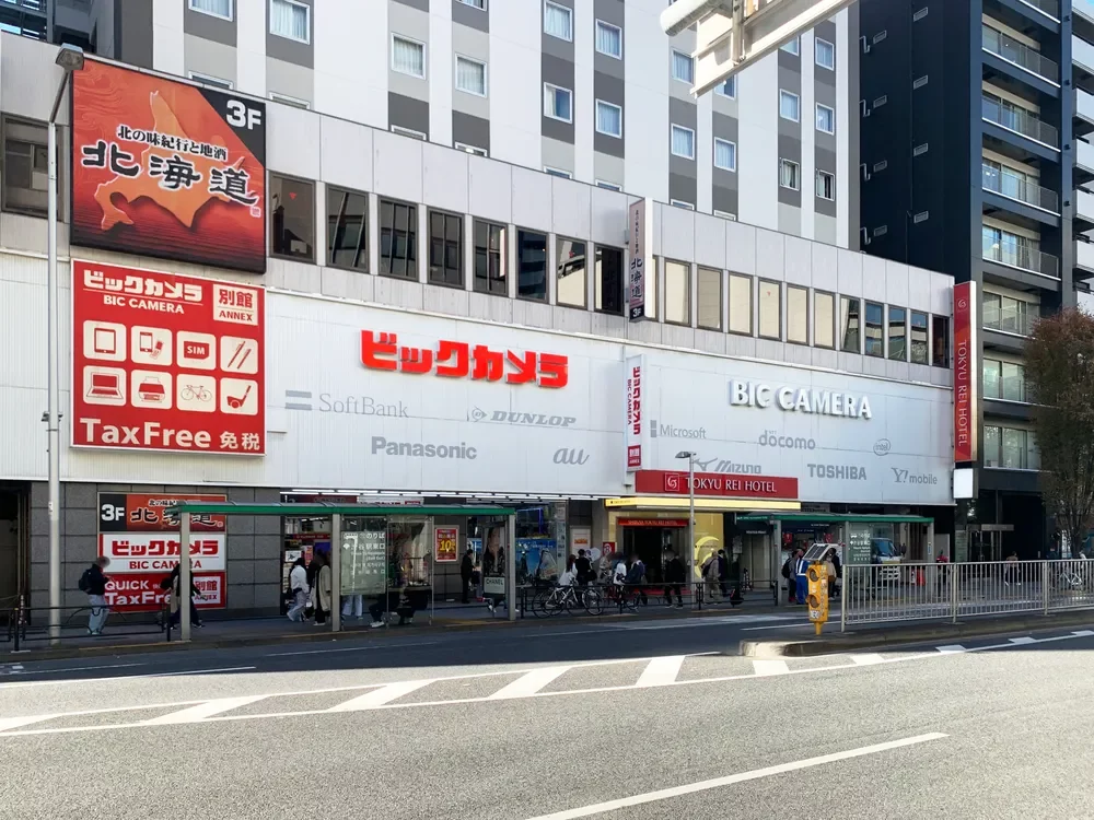 ビッグカメラ渋谷東口店