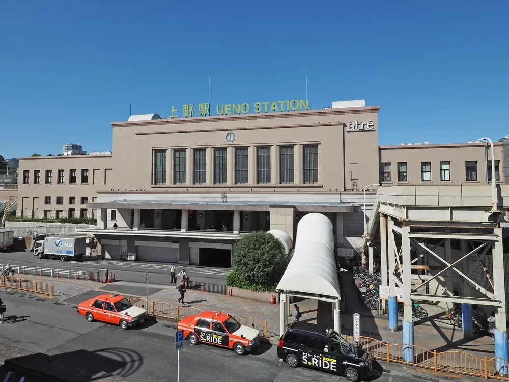 「上野」駅
