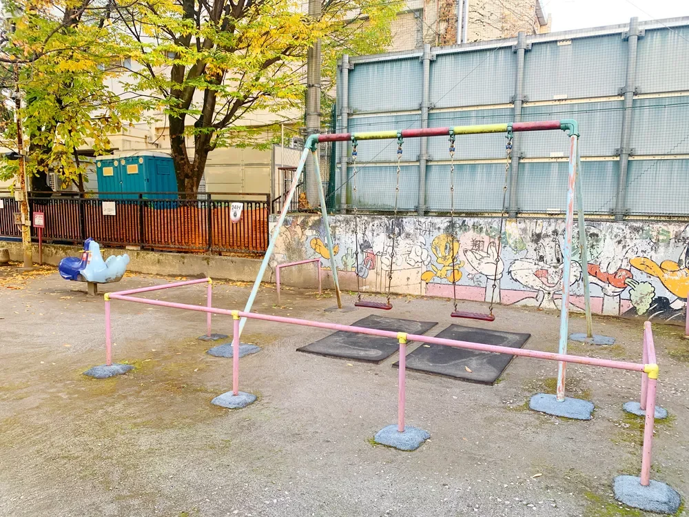 若羽児童遊園地