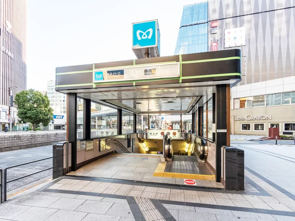 「銀座」駅