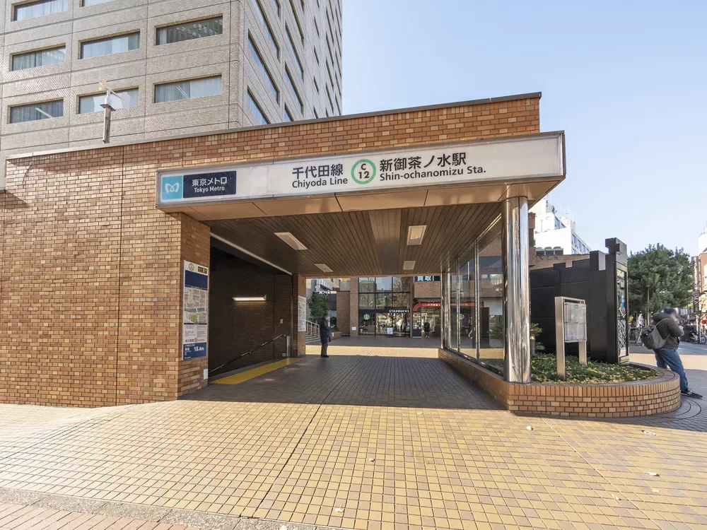 新御茶ノ水駅
