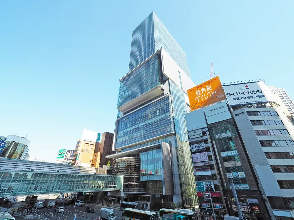 渋谷区役所「区民サービスセンター」