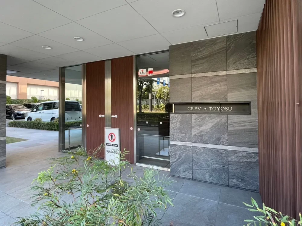 クレヴィア豊洲 エントランス