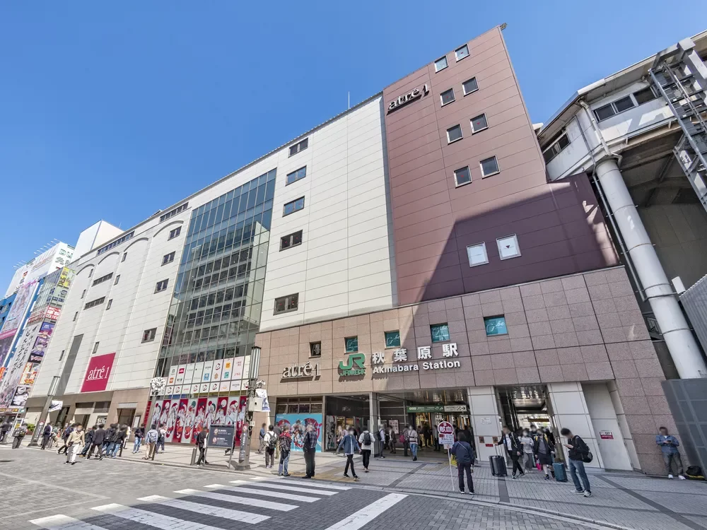 アトレ秋葉原