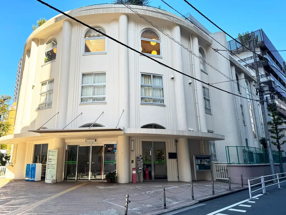 中央区立十思保育園