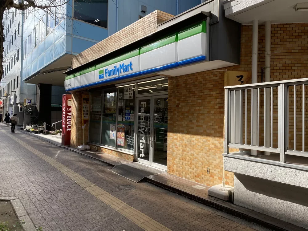 ファミリーマート 池尻大橋駅北店