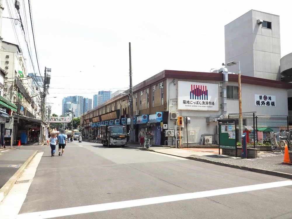 築地場外市場