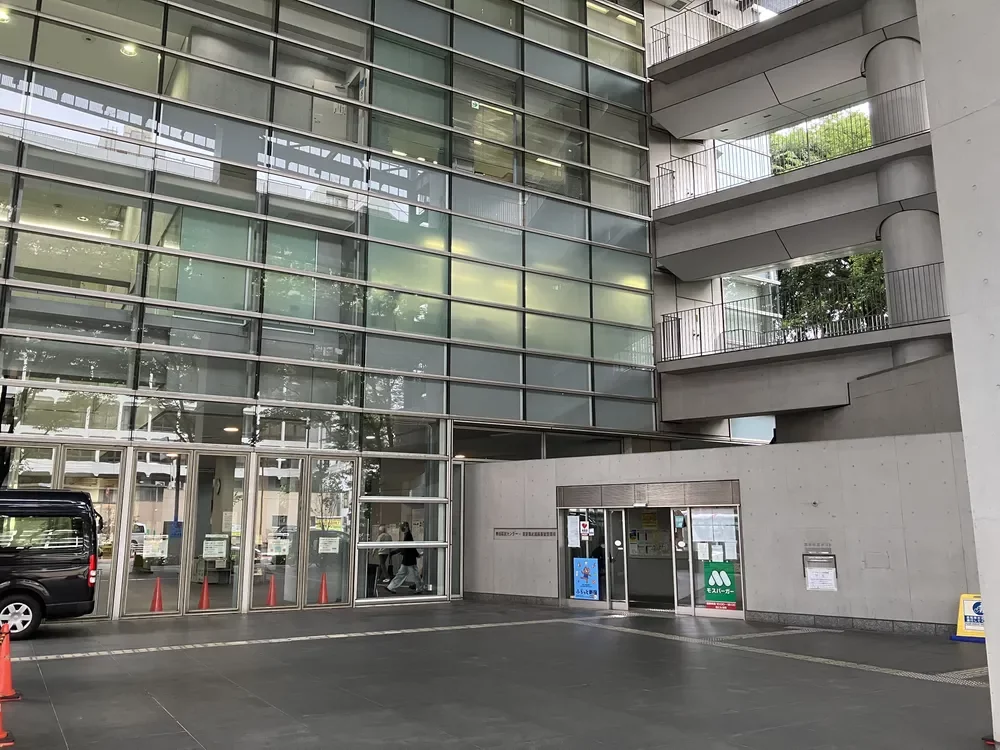 四谷特別出張所等区民施設