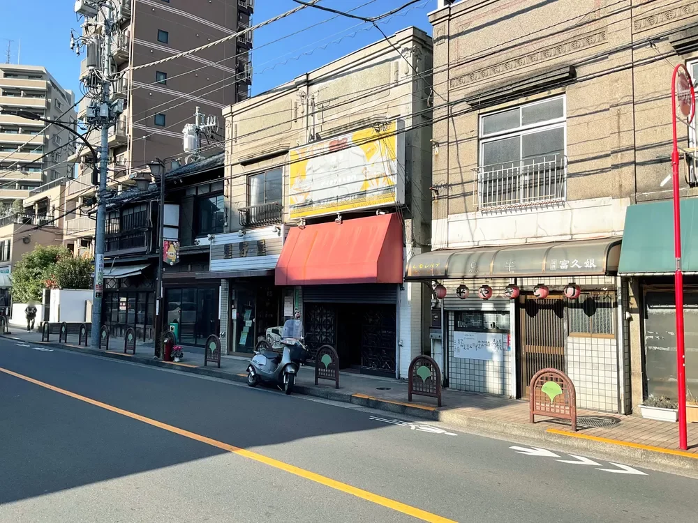 白金北里通り商店会