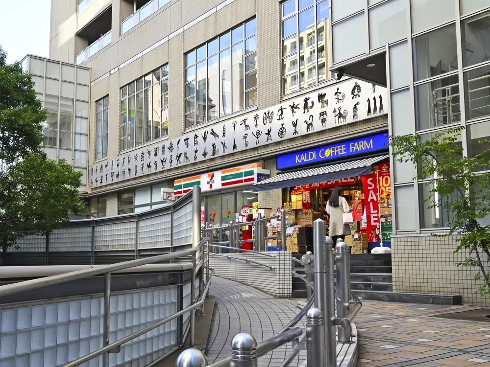 中目黒ゲートタウン