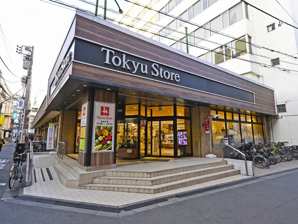 東急ストア 中目黒本店