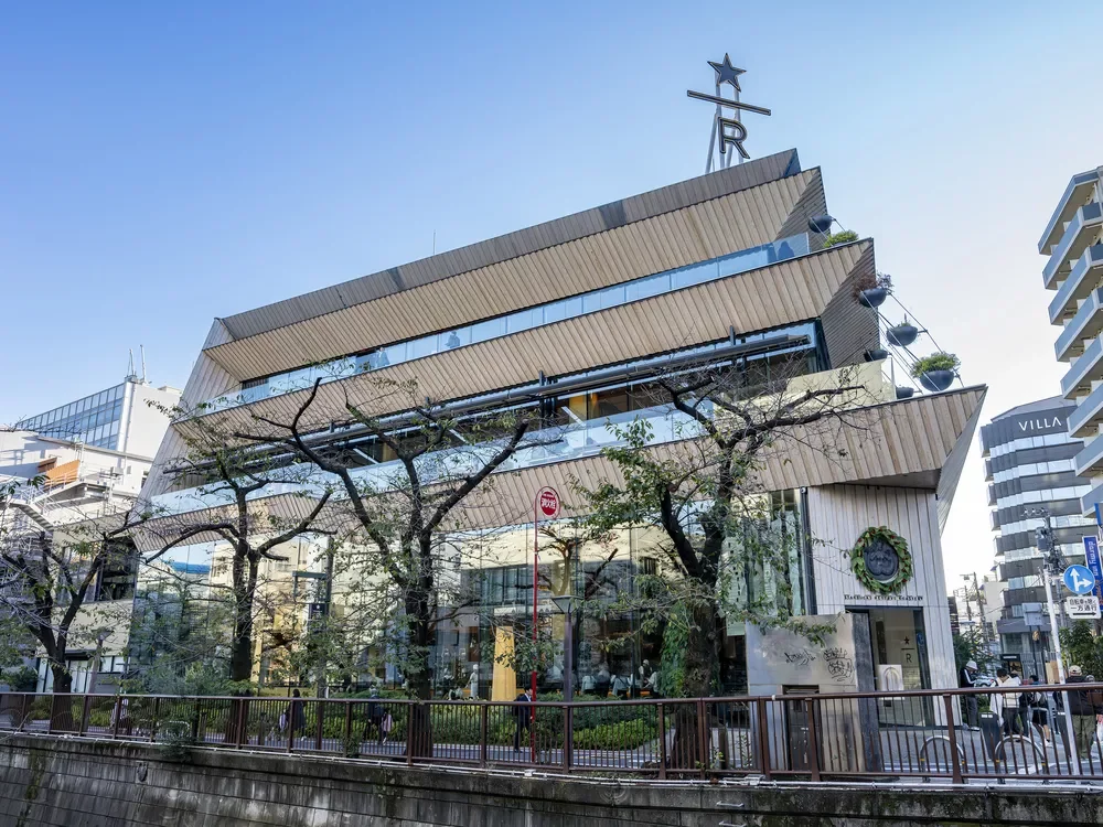 スターバックスコーヒー STARBUCKS RESERVE(R) ROASTERY TOKYO