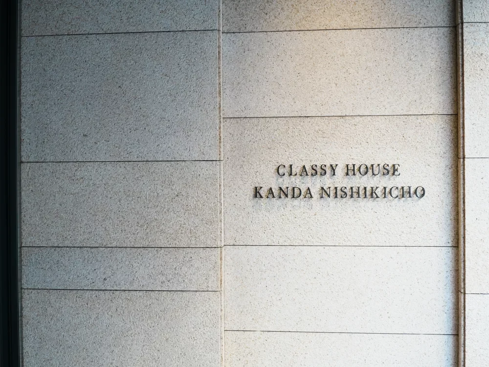 クラッシィハウス神田錦町 レリーフ