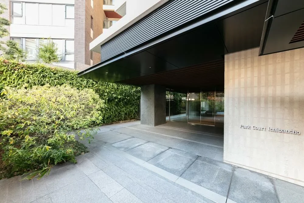 パークコート一番町 エントランス