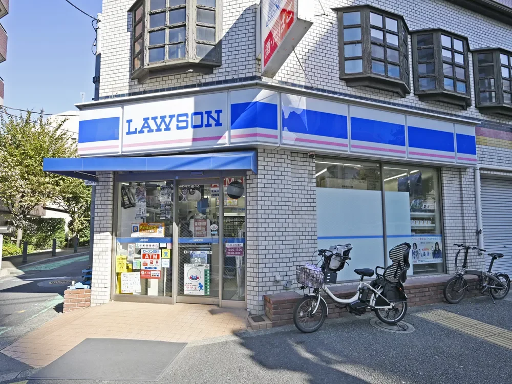 ローソン Ｈ目黒二丁目店