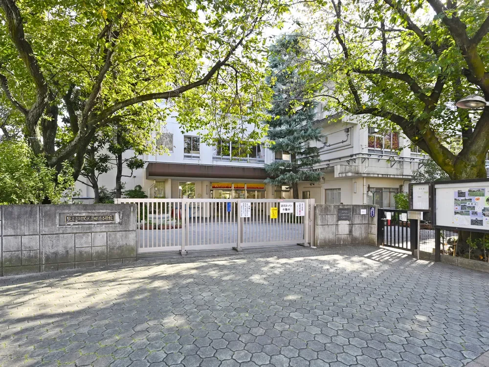 目黒区立田道小学校
