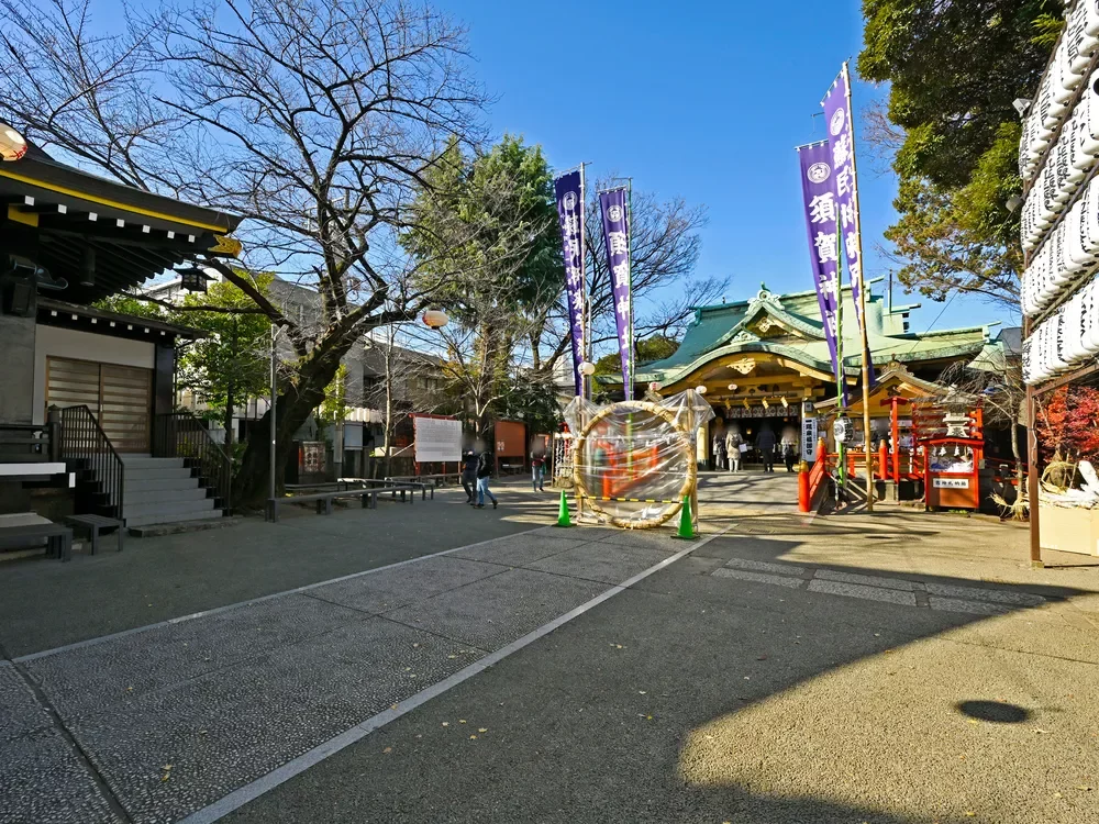 須賀神社