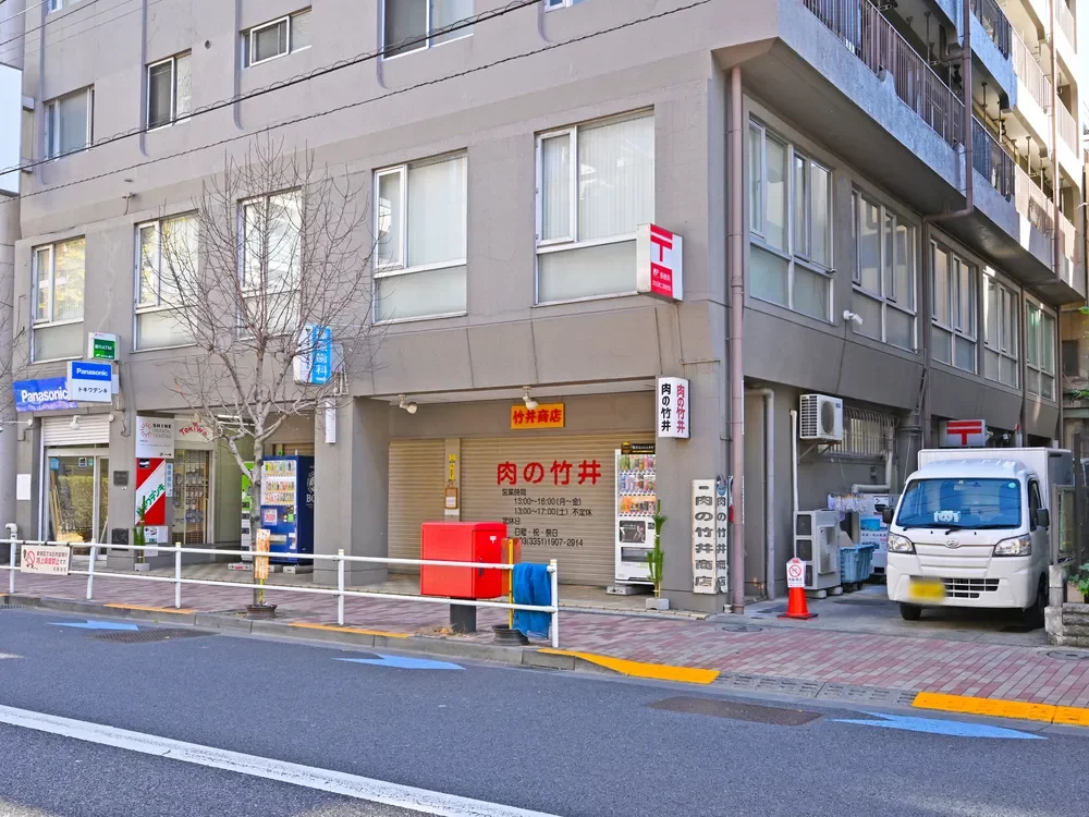 四谷通二郵便局