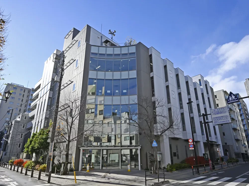 区立四谷保健センター