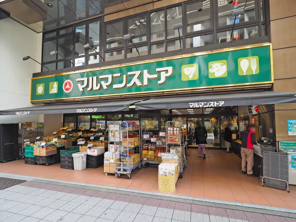 マルマンストア日本橋馬喰町店