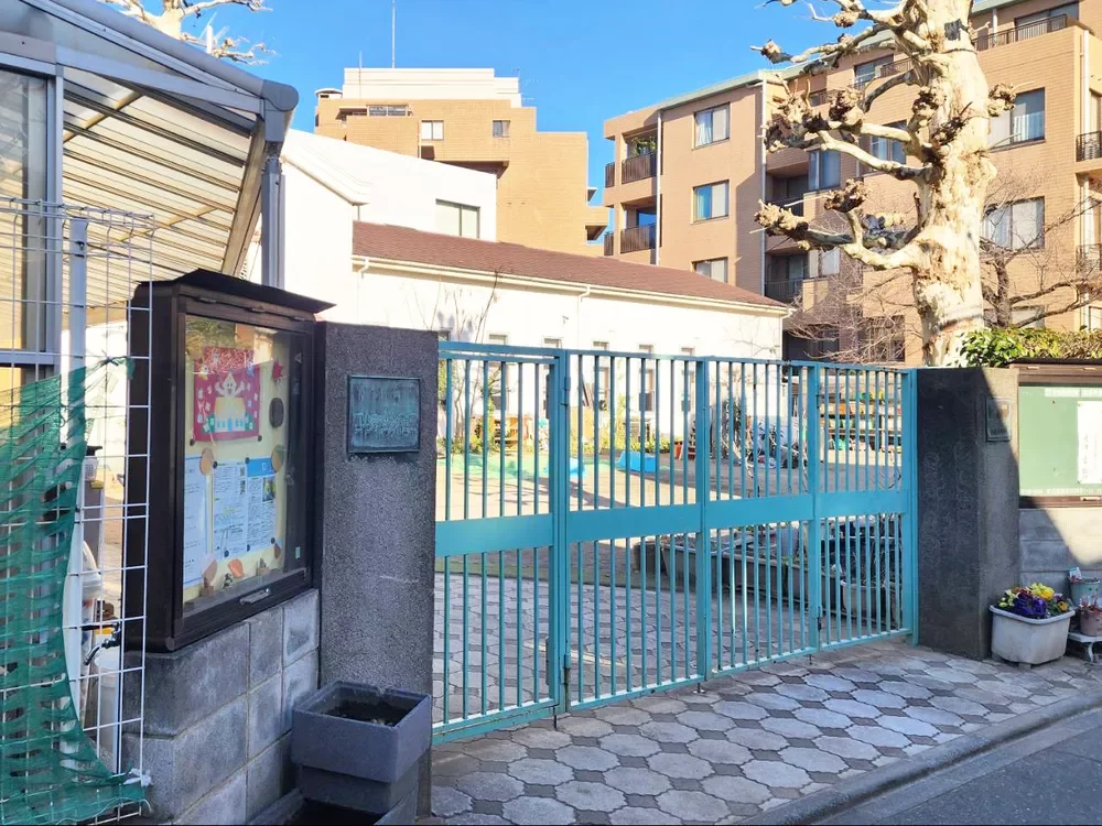 四谷新生幼稚園