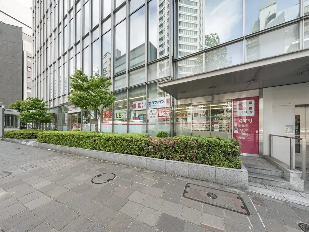 ココカラファイン市ケ谷駅前店