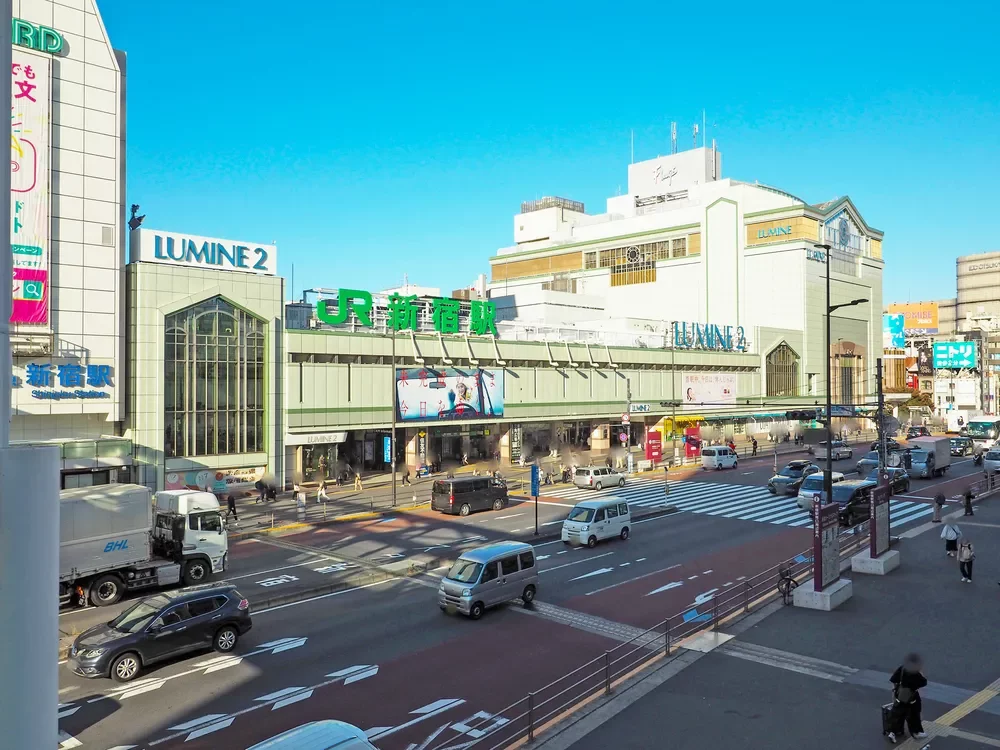 「新宿」駅