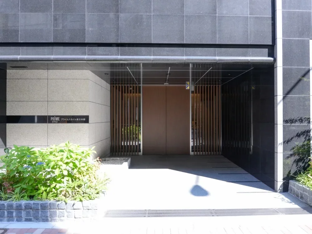 プライムスタイル東日本橋 エントランス