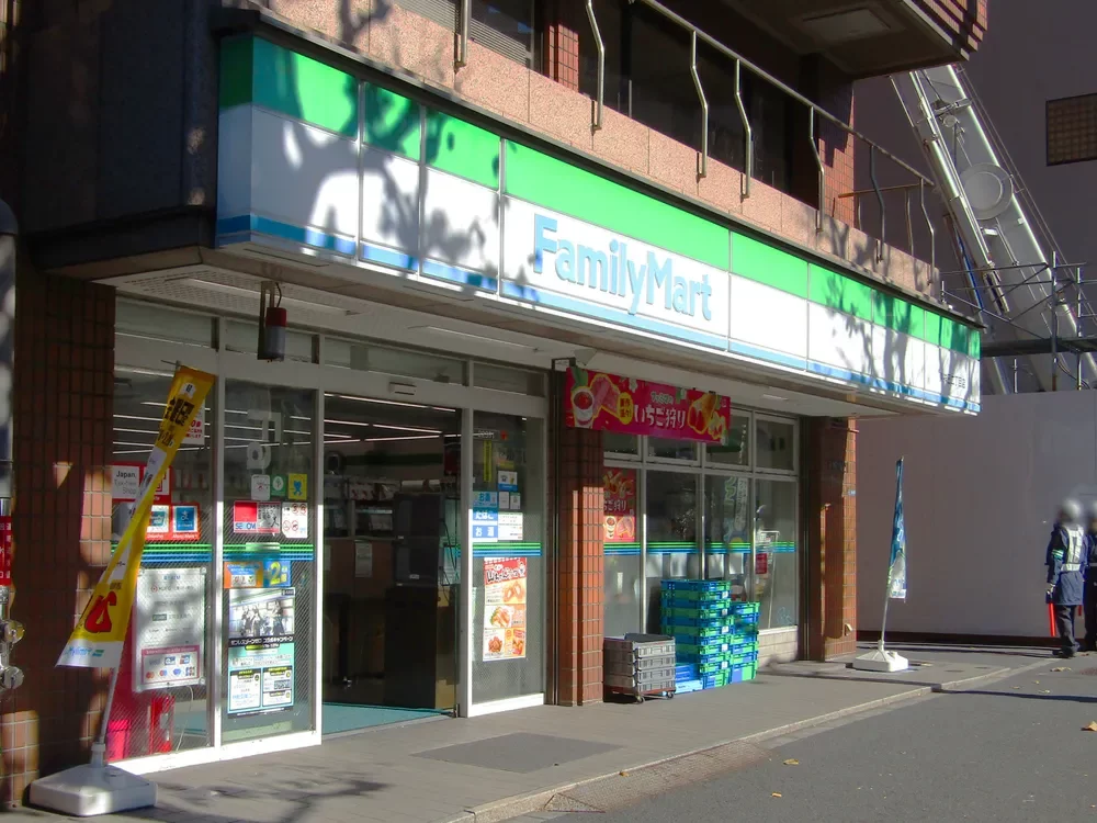 ファミリーマート 東神田二丁目店