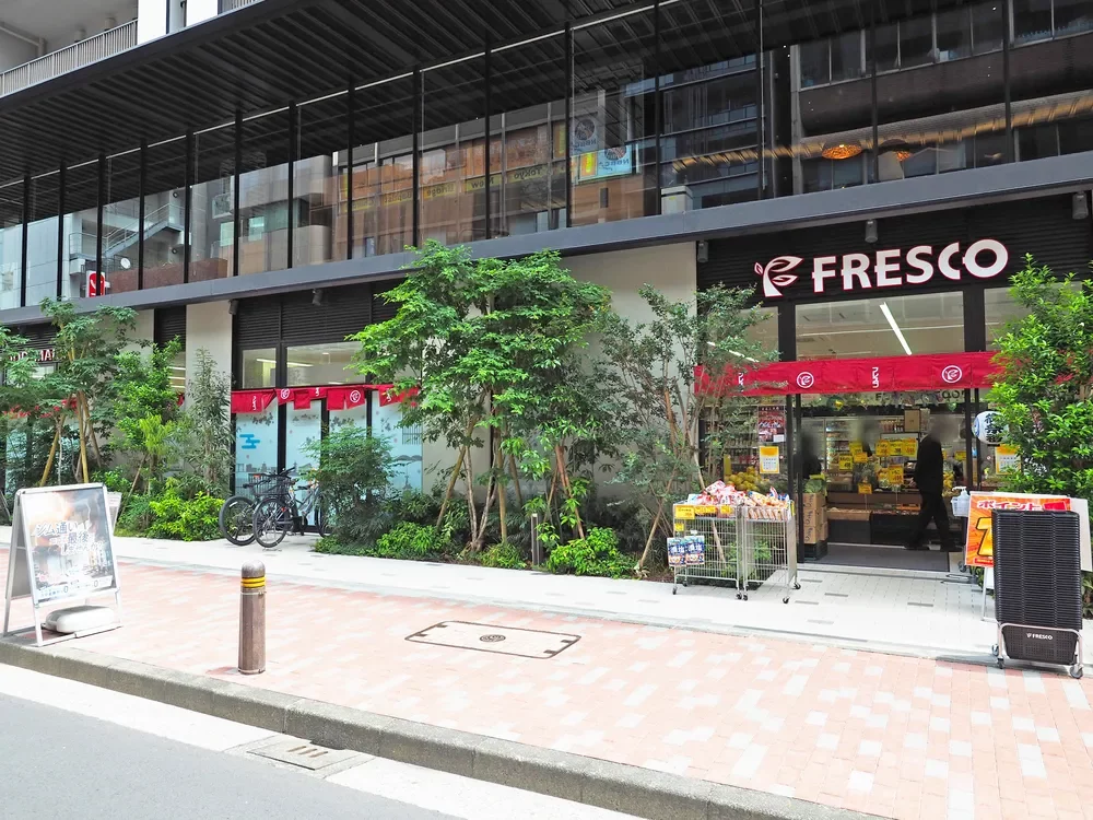 フレスコ日本橋横山町店