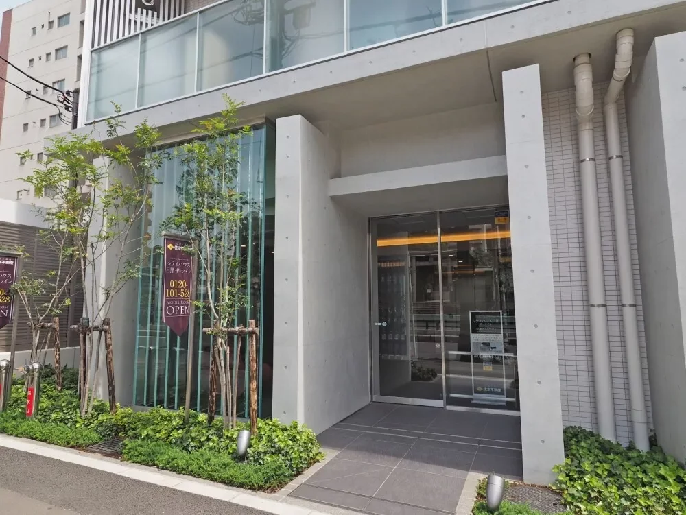 シティハウス目黒ザ・ツイン SOUTH棟 エントランス