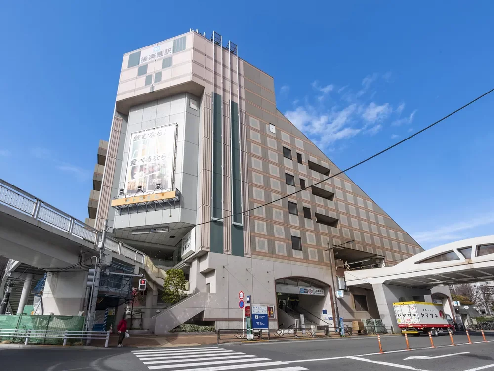 東京メトロ丸ノ内線 後楽園駅