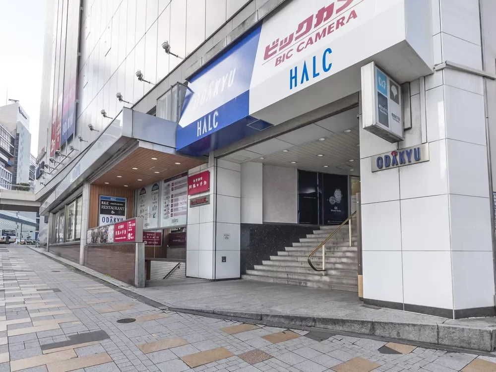 東京メトロ丸ノ内線 新宿駅