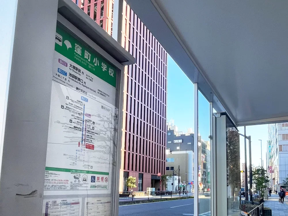 都営バス 窪町小学校