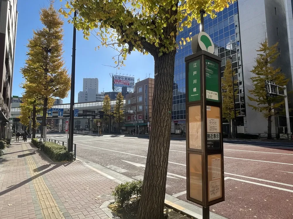 都営バス 江戸川橋